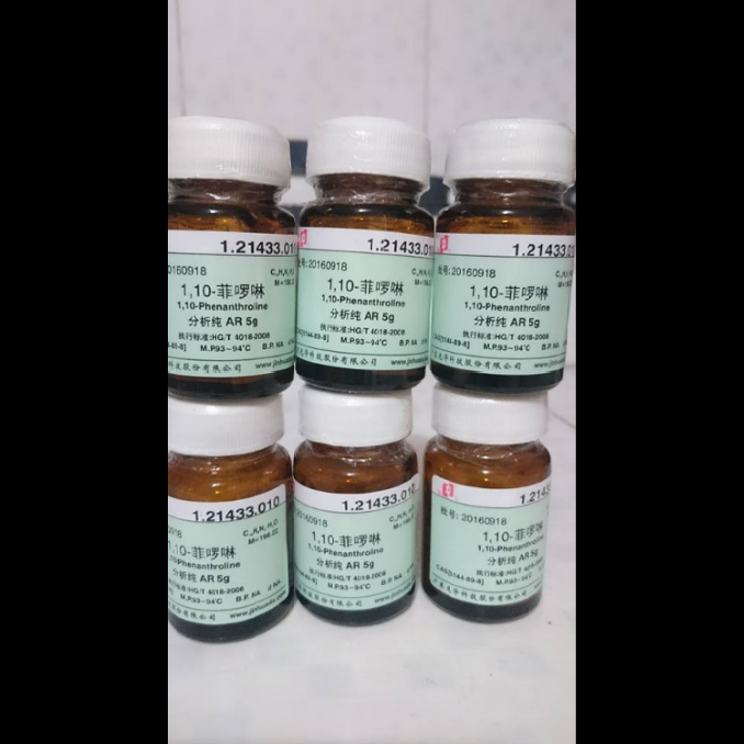 1,10 phenanthroline monohydrate